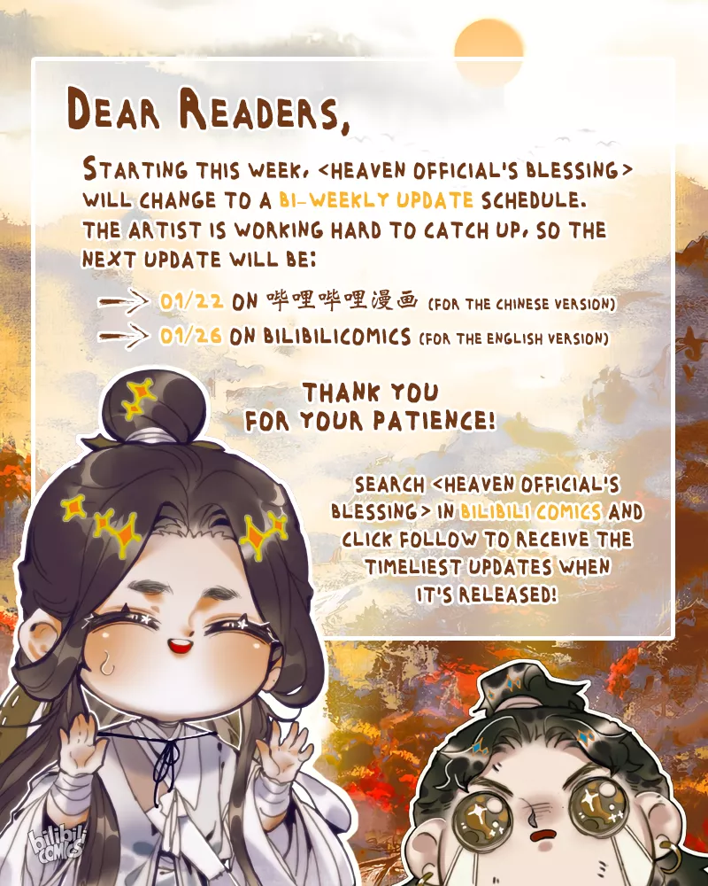 Read Heaven Official’s Blessing Chapter 71 - NOTICE Online