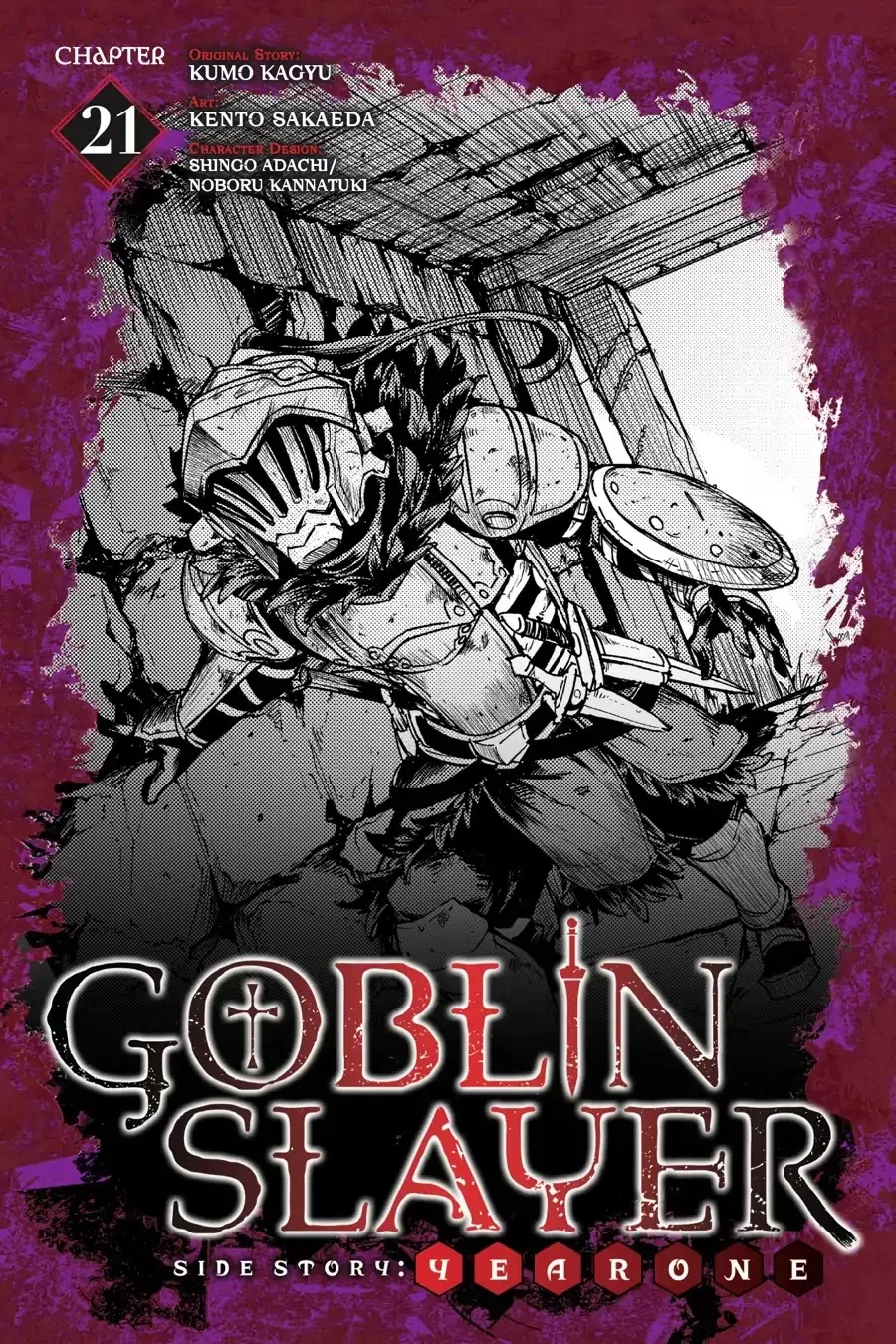 Read Goblin Slayer: Side Story Year One Chapter 21 Online