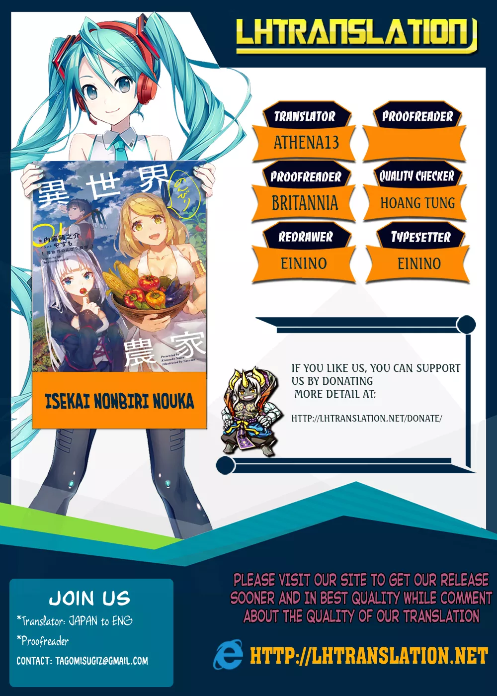 Read Isekai Nonbiri Nouka Chapter 63 - Creating a New Village Online