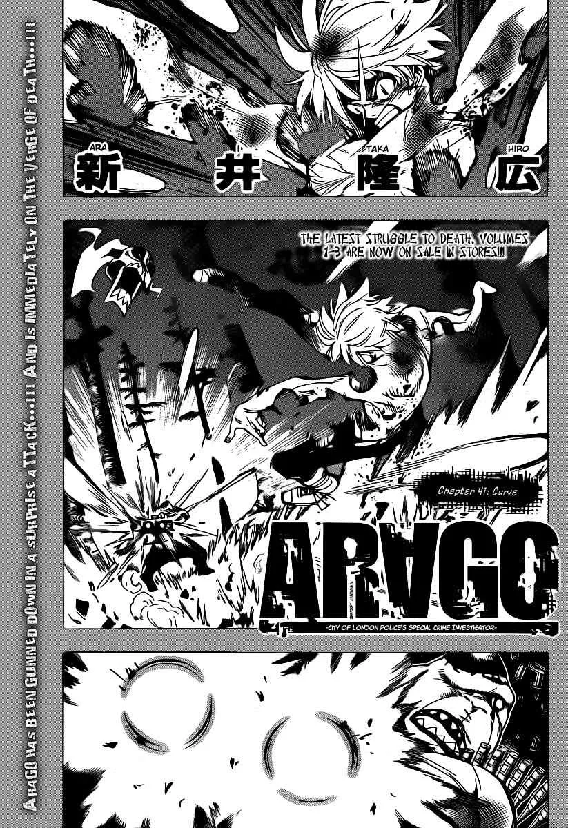 Read Arago Chapter 41 - Curve Online