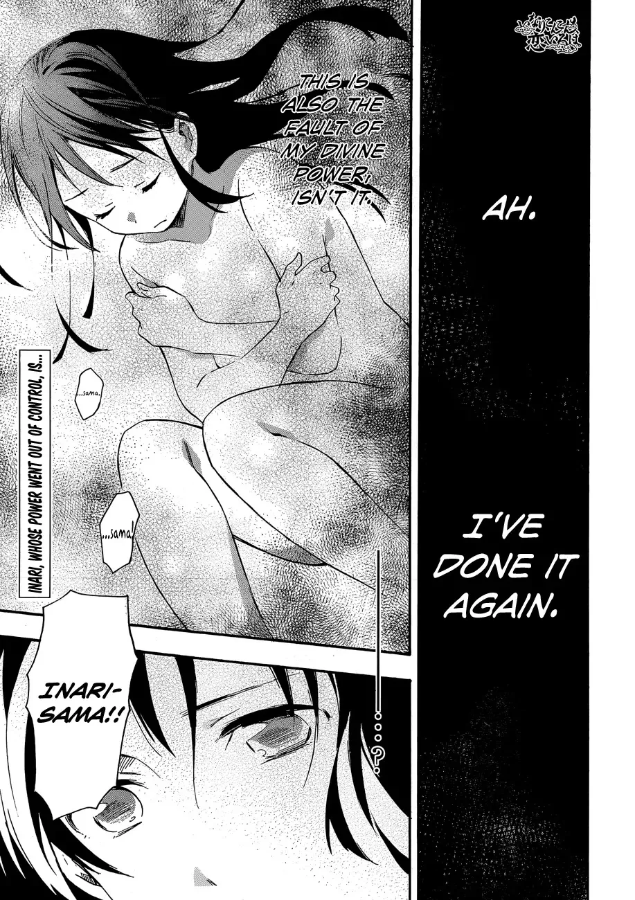 Read Inari, Konkon, Koi Iroha. Chapter 24 Online