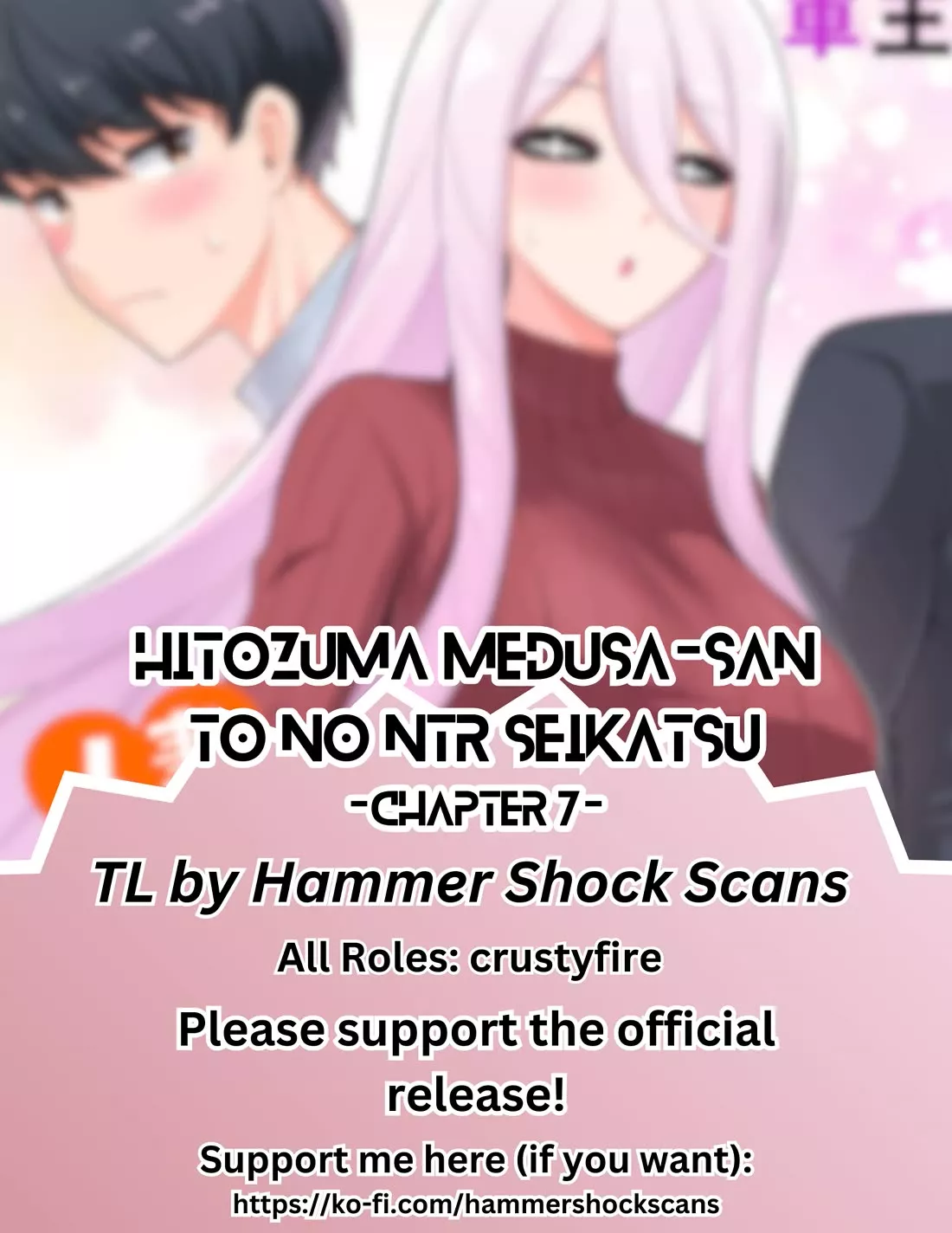 Read Hitozuma Medusa-san to no Nettori Seikatsu Chapter 7 Online