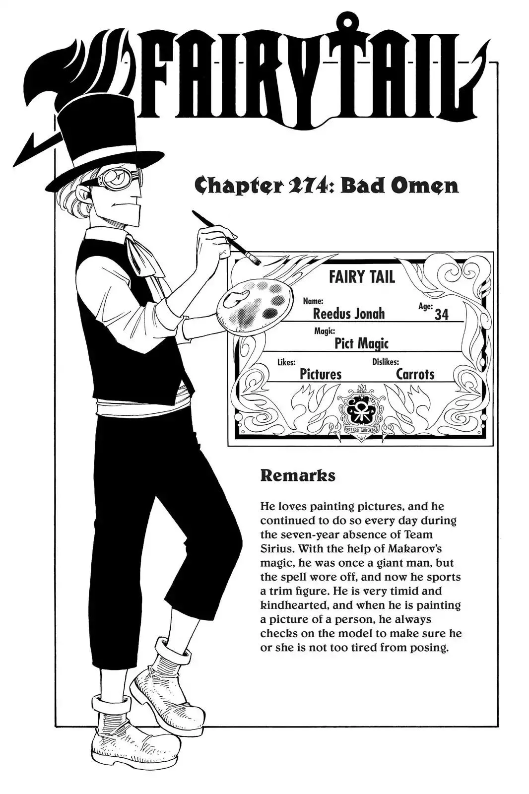 Read Fairy Tail Chapter 274 - Bad Omen Online