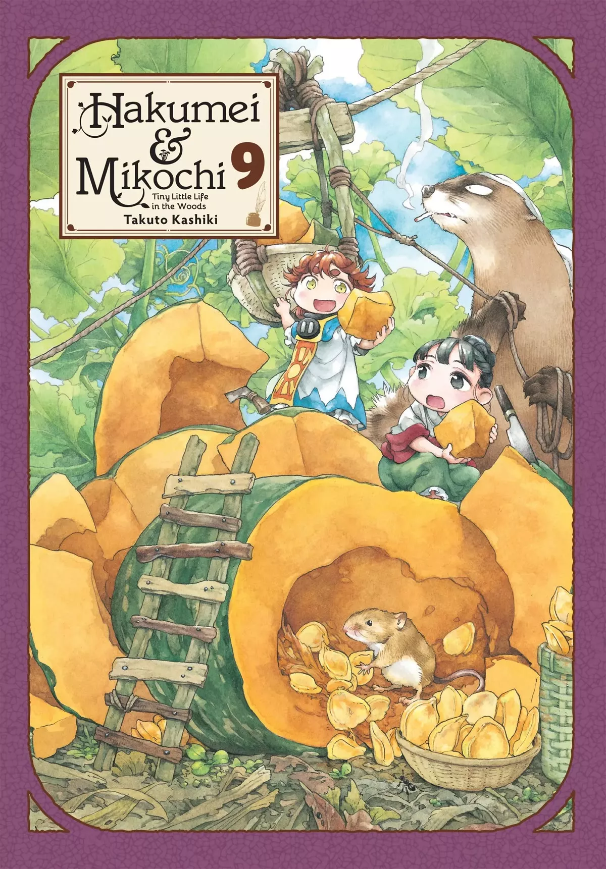 Read Hakumei to Mikochi Chapter 63 Online