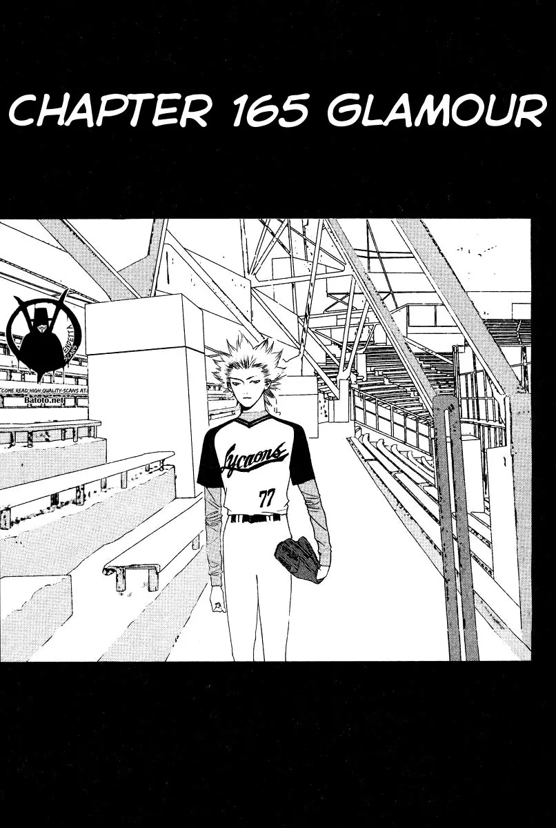 Read One Outs Chapter 165 - Glamour Online