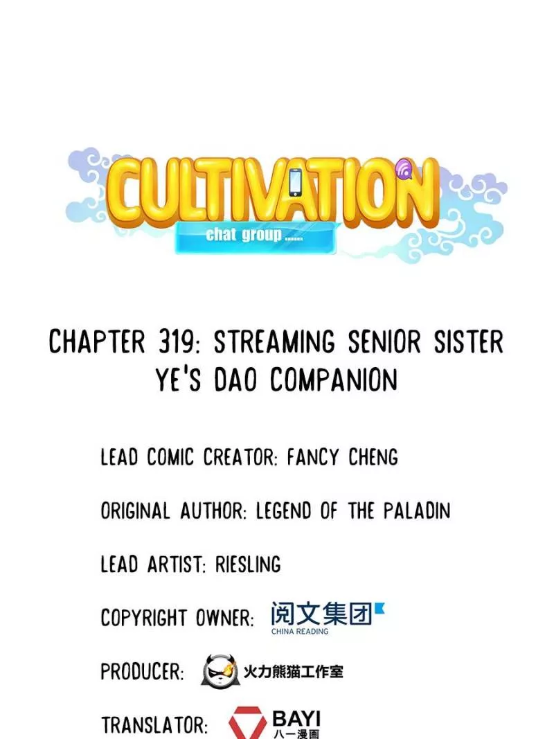 Read Cultivation Chat Group Chapter 319 Online