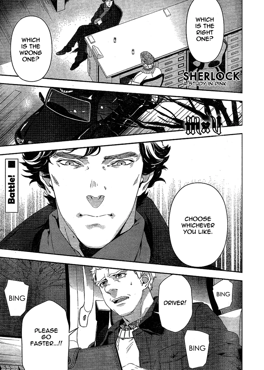 Read Sherlock Chapter 6 Online
