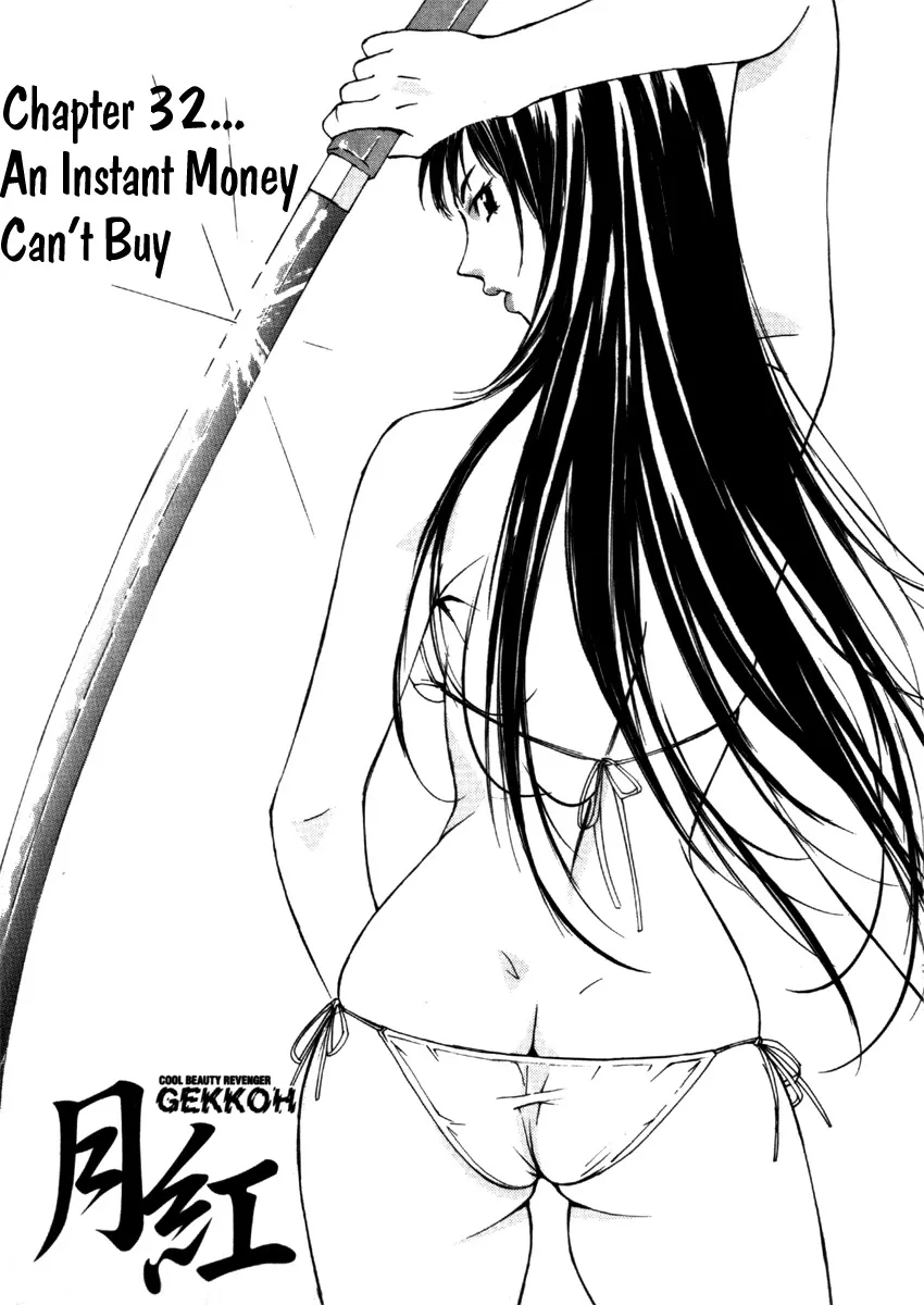 Read Gekkoh Chapter 32 - An Instant Money Can't Buy Online