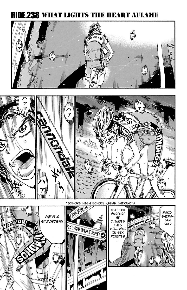 Read Yowamushi Pedal Chapter 238 - What Lights the Heart Aflame Online