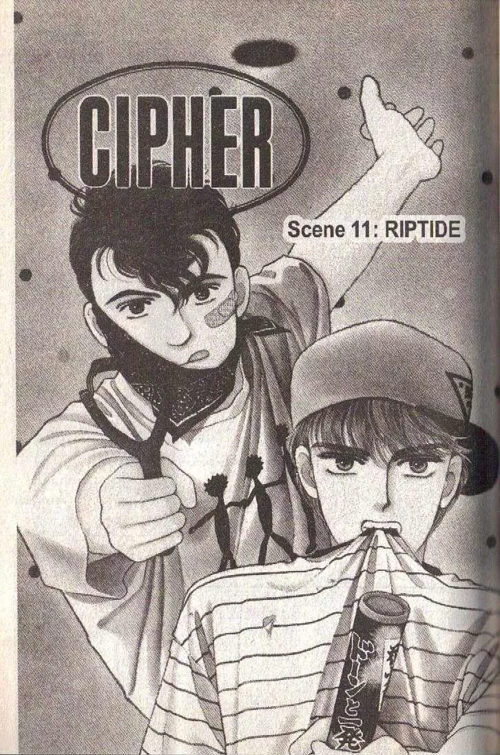 Read Cipher Chapter 21 Online