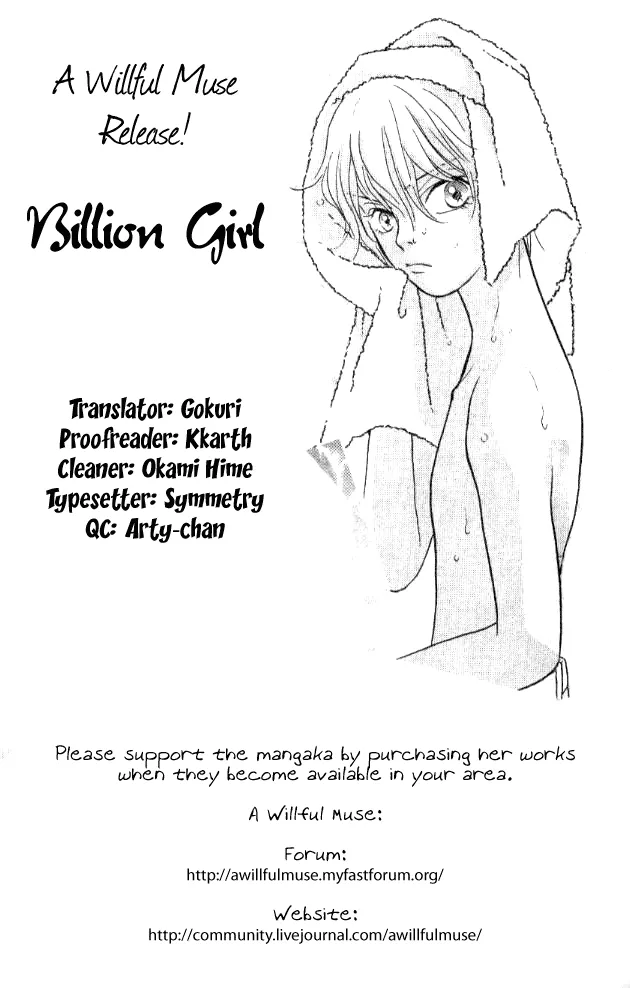 Read Billion Girl Chapter 21 Online