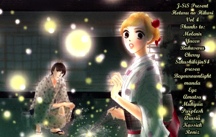 Read Hotaru no Hikari Chapter 24 - Himono Onna and the Lord Online