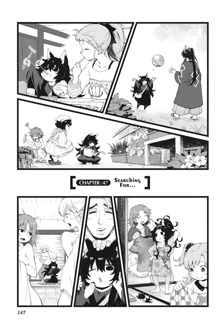 Read Log Horizon – Nishikaze no Ryodan Chapter 47 Online