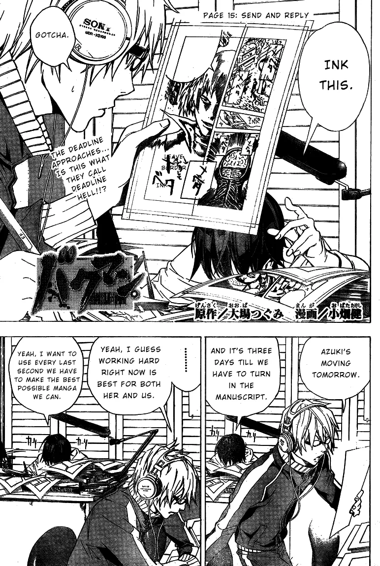 Read Bakuman Chapter 15 - Send and Reply Online