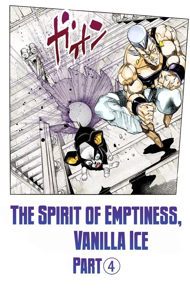 Read JoJo’s Bizarre Adventure Part 3: Stardust Crusaders Chapter 128 - The Spirit of Emptiness, Vanilla Ice Part 4 Online