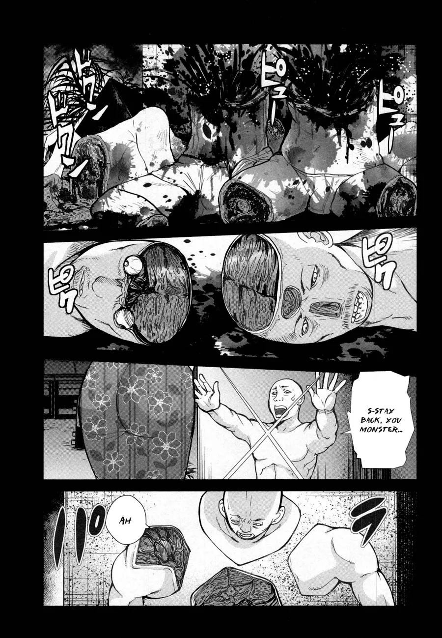 Read Kibou no Shima Chapter 18 - 17th Night: Island of Seed Online