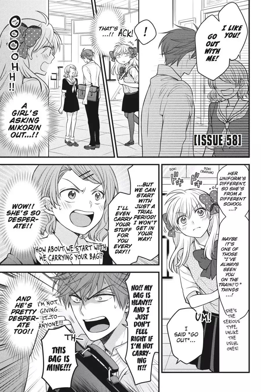 Read Gekkan Shoujo Nozaki-kun Chapter 58 - Vol.6 Issue 58 Online