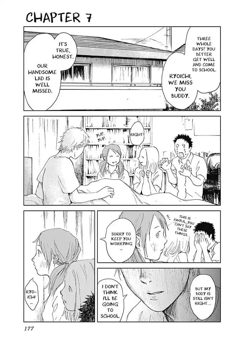 Read Insect Princess Chapter 7 Online