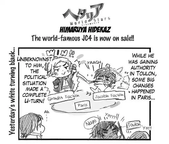 Read Hetalia World Stars Chapter 320 Online