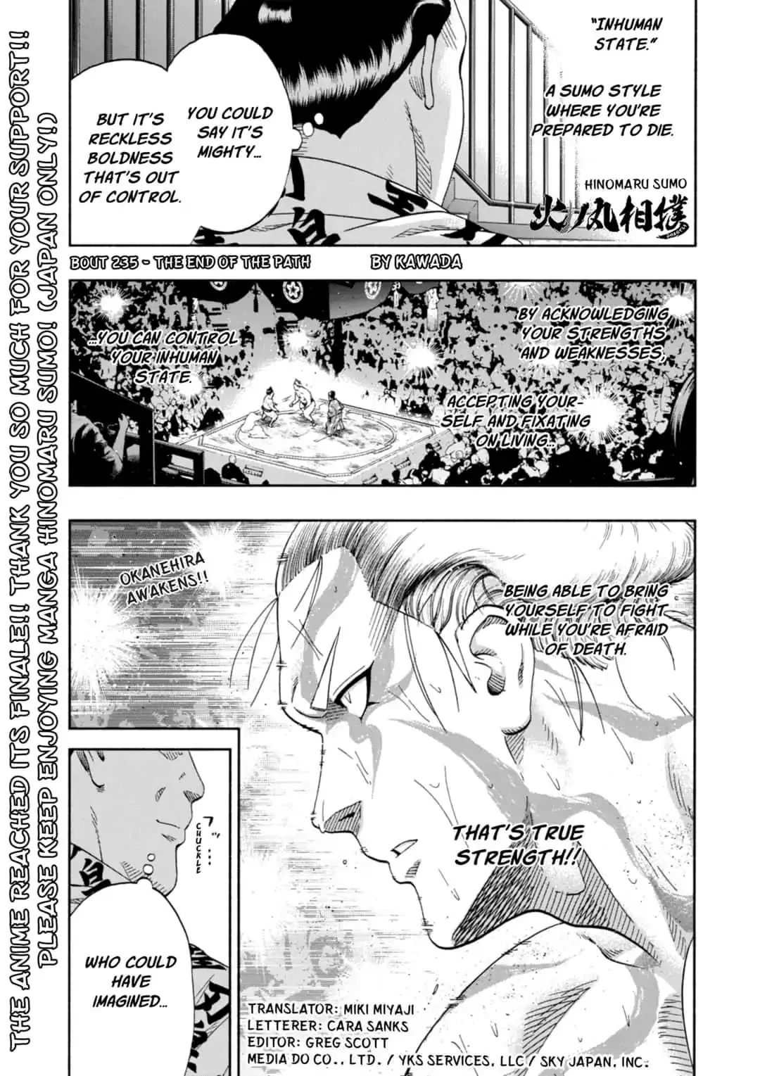 Read Hinomaru Zumou Chapter 235 - The End of the Path Online