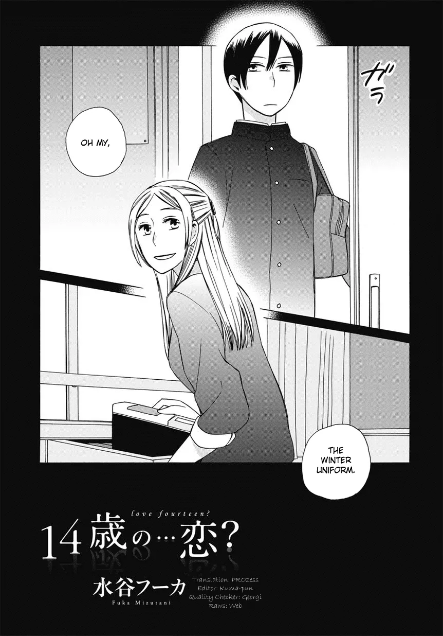 Read 14 Sai No Koi Chapter 18.5 - Intermission 19 Online