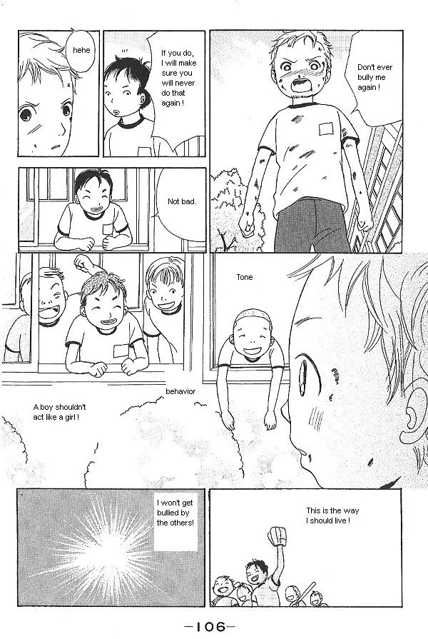 Read IS: Otoko demo Onna demo Nai Sei Chapter 8 Online