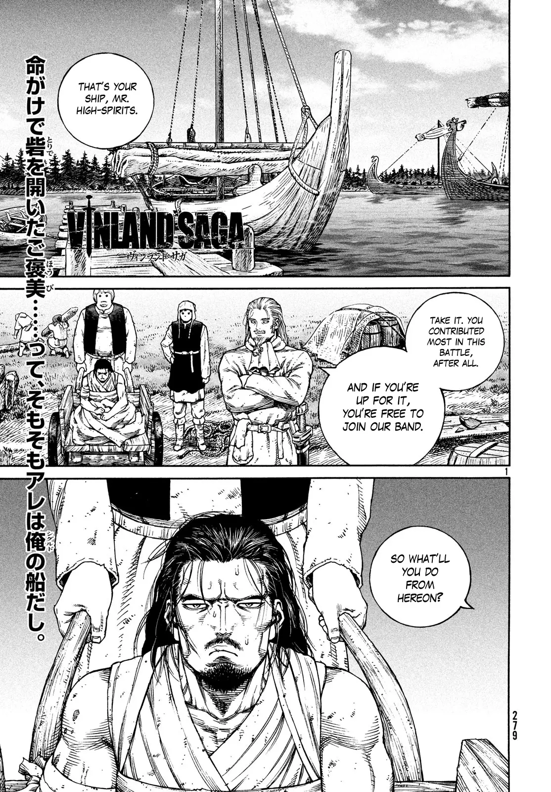 Read Vinland Saga Chapter 160 - Baltic Sea War, Part 36 Online