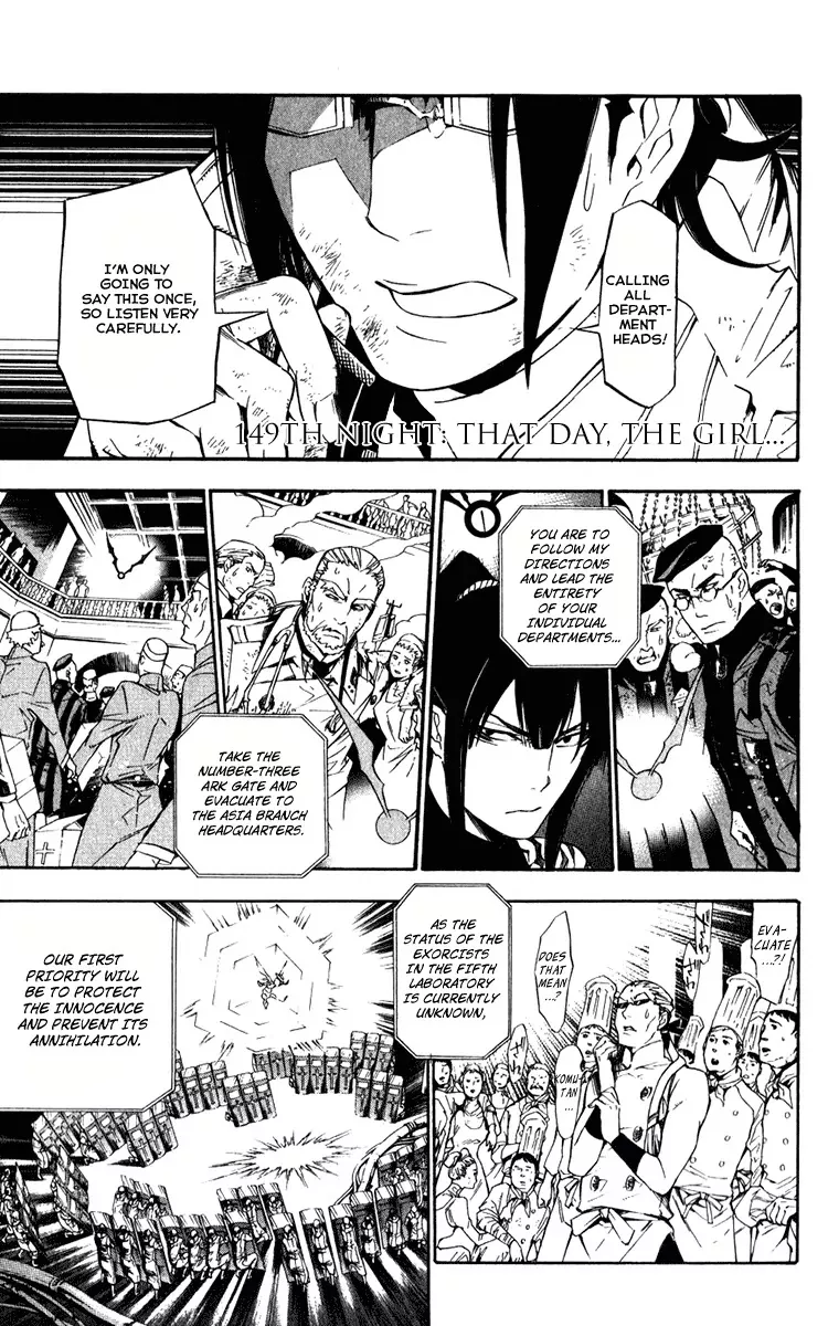 Read D.Gray-man Chapter 149 - The 149th Night: That Day, the Girl... Online