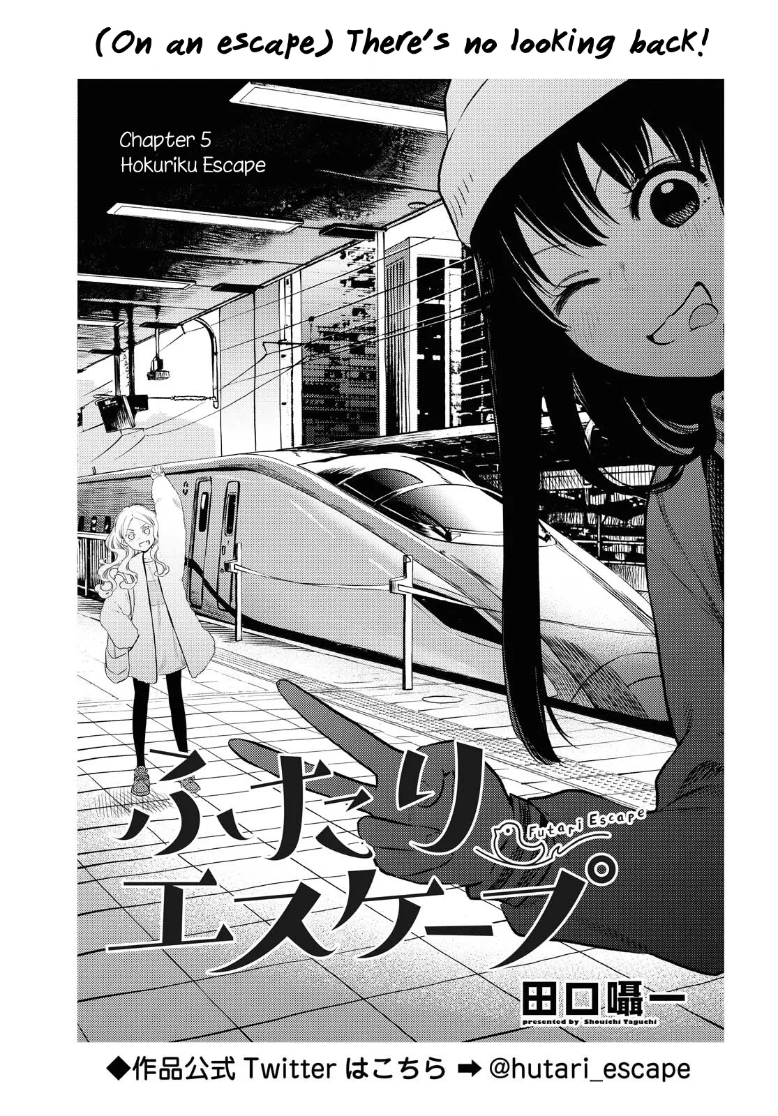 Read Futari Escape Chapter 5 - Hokuriku Escape Online