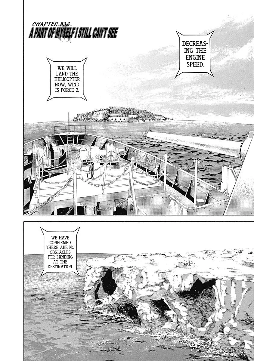 Read Usogui Chapter 532 - A Part Of Myself I Still Can't See Online