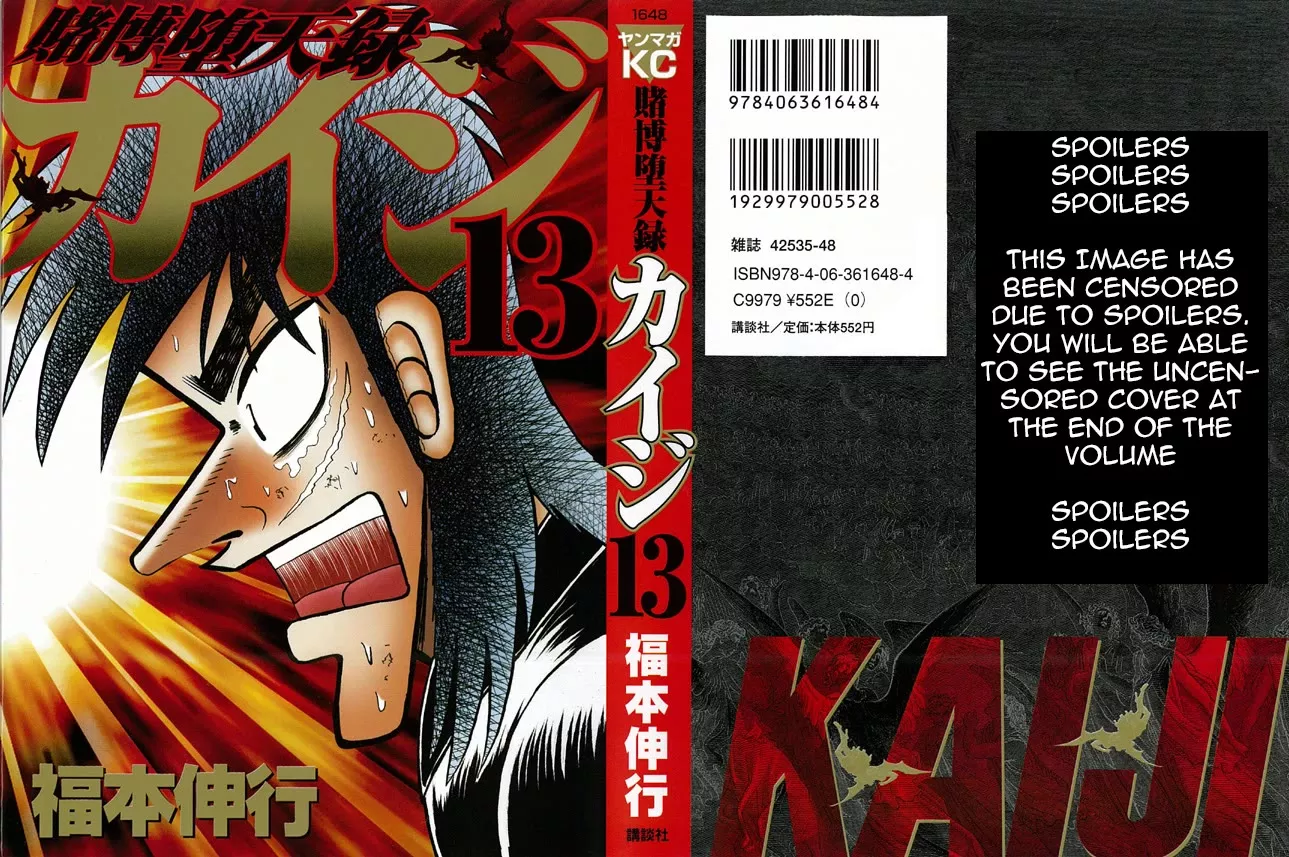 Read Gambling Outcast Kaiji – Kaiji Part 3 Chapter 122 Online