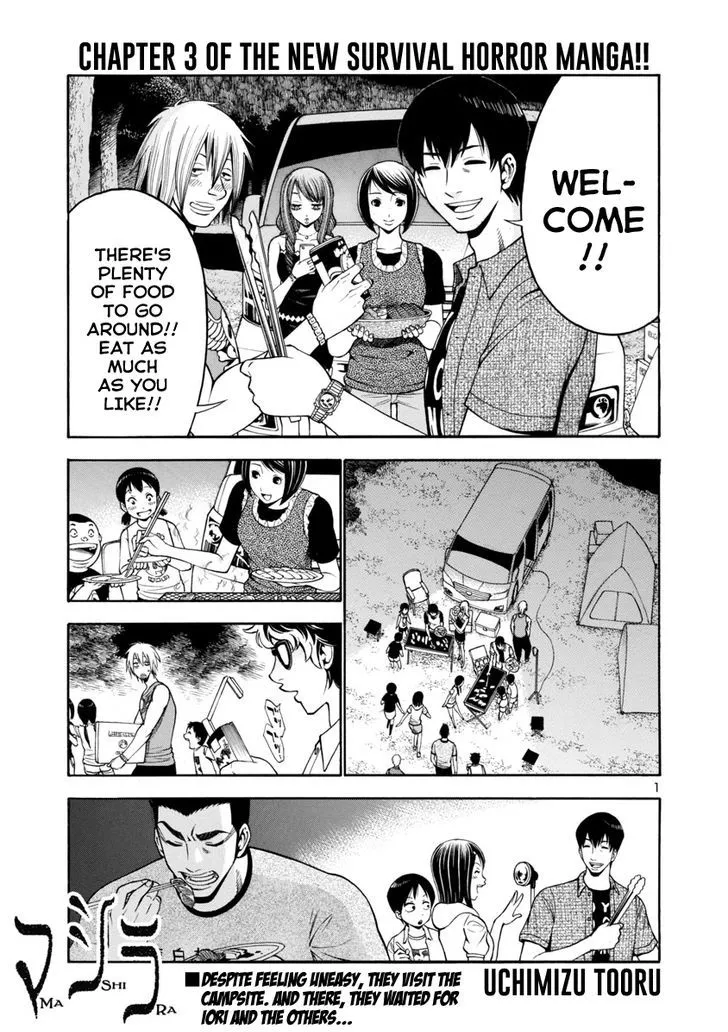 Read Mashira Chapter 3 Online