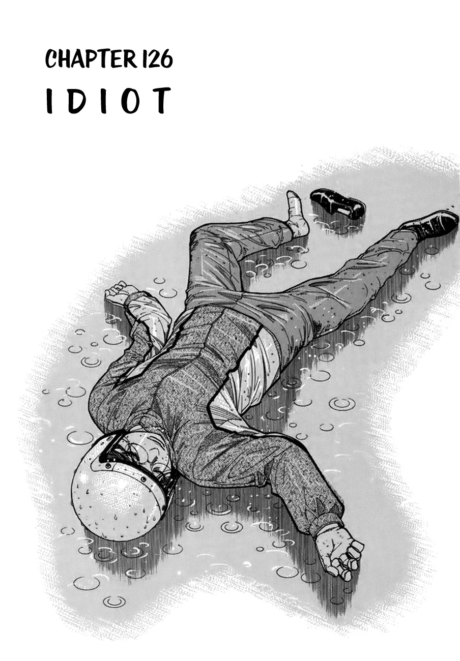 Read Team Medical Dragon Chapter 126 - Idiot Online