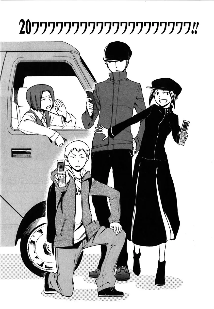 Read Durarara!! Chapter 20 Online