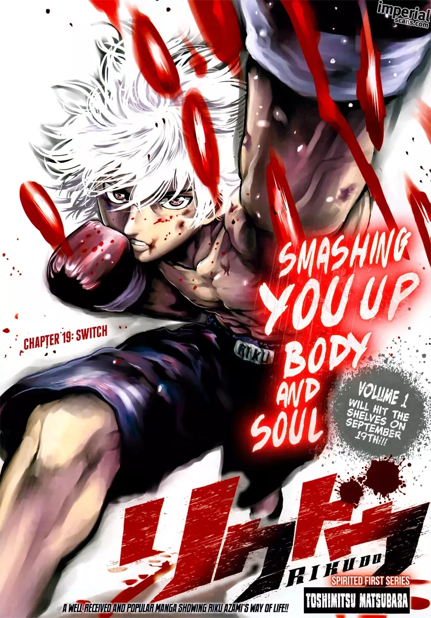 Read RIKUDOU Chapter 19 - Switch Online