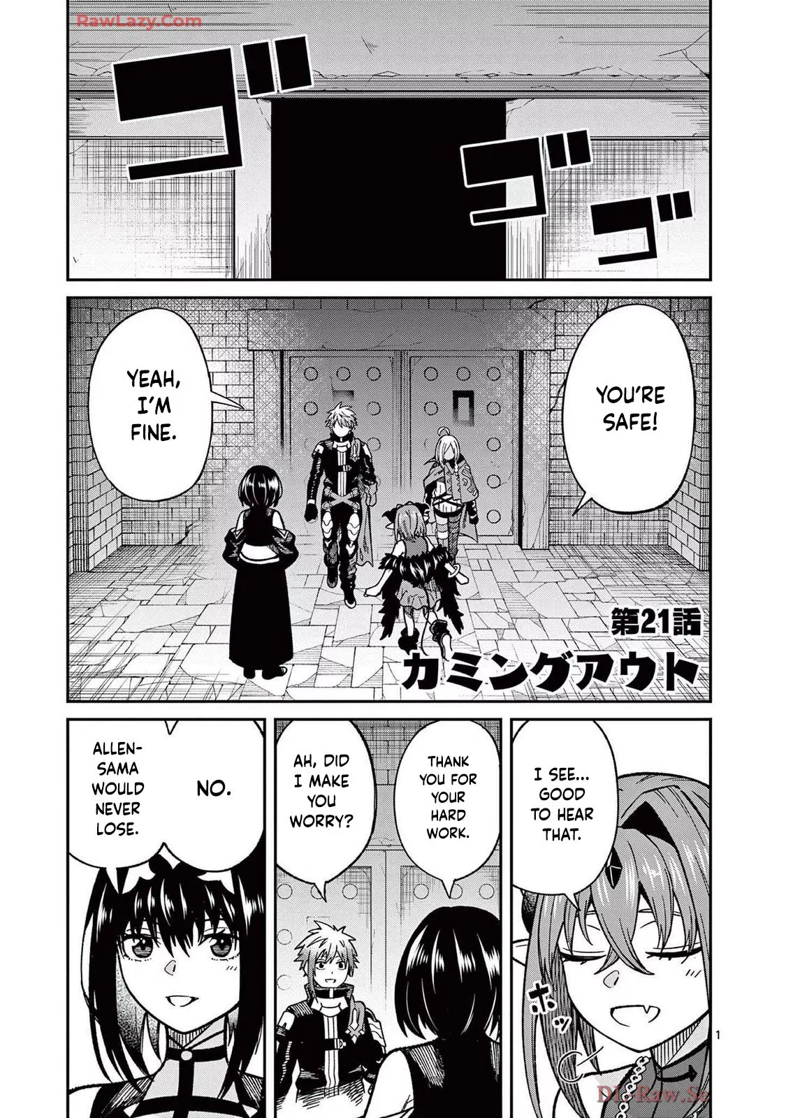 Read Power-Hara Genkai Yuusha, Maougun kara Koutaiguu de Scout sareru ~Yuusha Ranking 1-i na no ni Tedori ga Gomi sugite Seikatsu Dekimasen~ Chapter 21 - Coming out Online