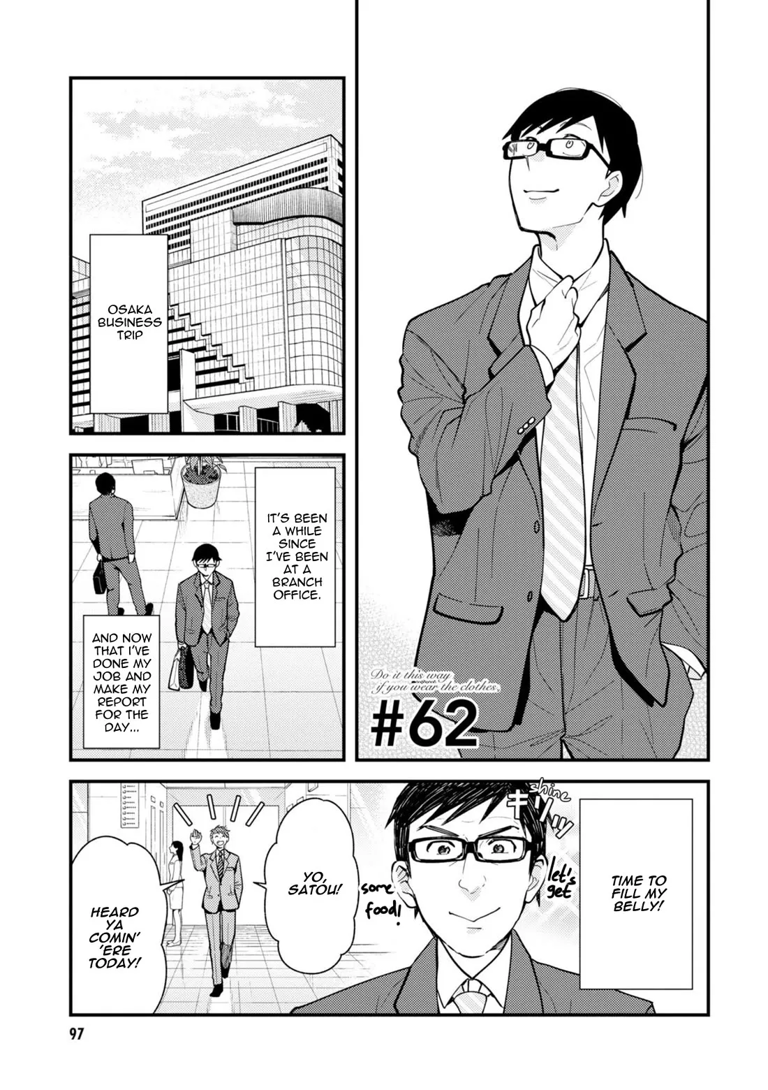 Read If You’re Gonna Dress up, Do It Like This Chapter 62 Online