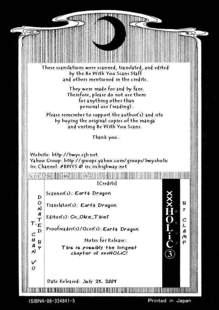 Read xxxHOLiC Chapter 18 Online
