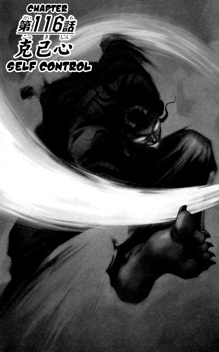 Read Hanma Baki Chapter 116 - Self Control Online