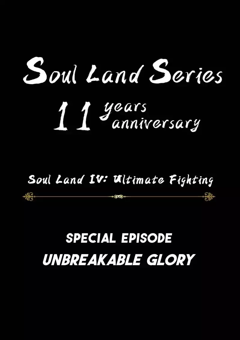 Read Soul Land IV – The Ultimate Combat Chapter 47.5 Online