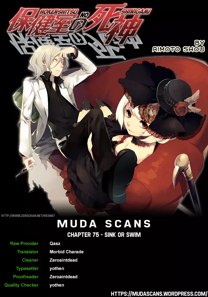 Read Hokenshitsu no Shinigami Chapter 75 - Sink or Swim Online