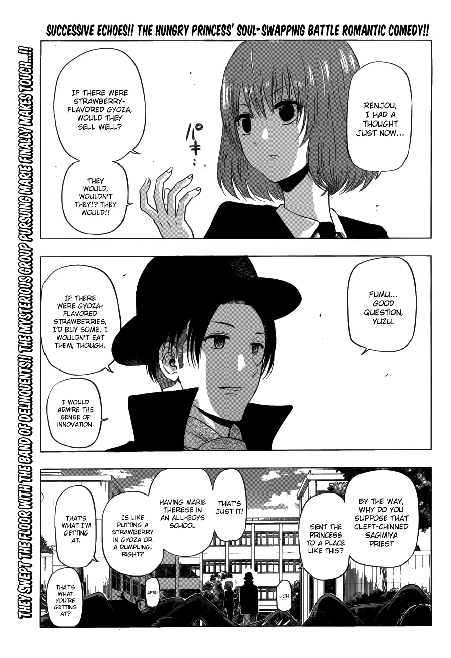 Read Hungry Marie Chapter 7 - A food-related grudge...!! Online