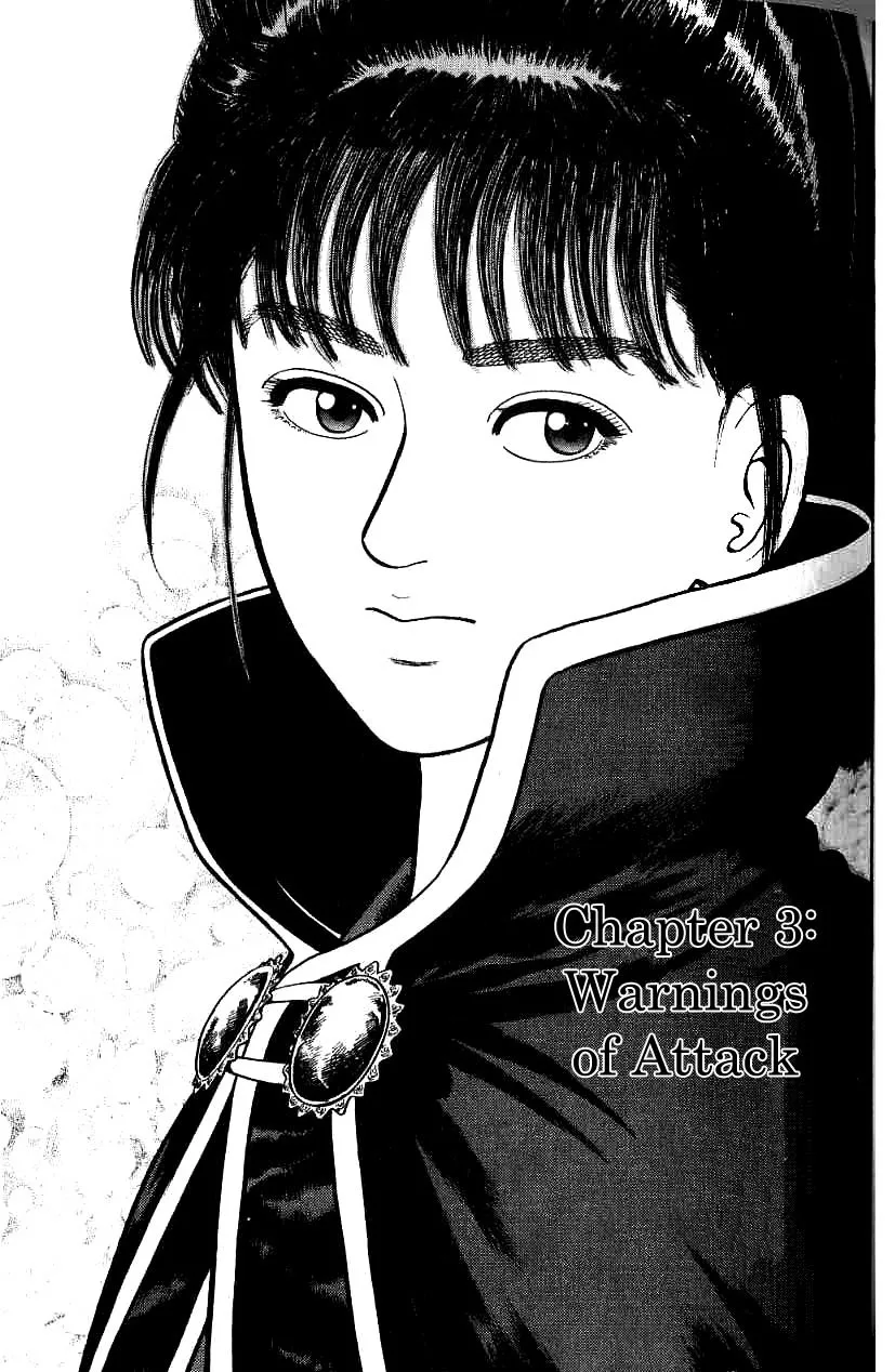 Read Azumi Chapter 70 - Warnings of Attack Online