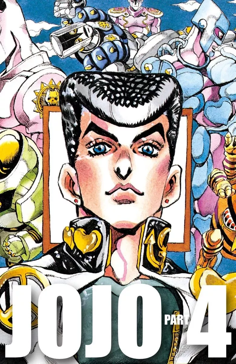 Read JoJo’s Bizarre Adventure Part 4: Diamond Is Unbreakable Chapter 77 - Yoshikage Kira Just Wants a Quiet Life - Part 1 Online