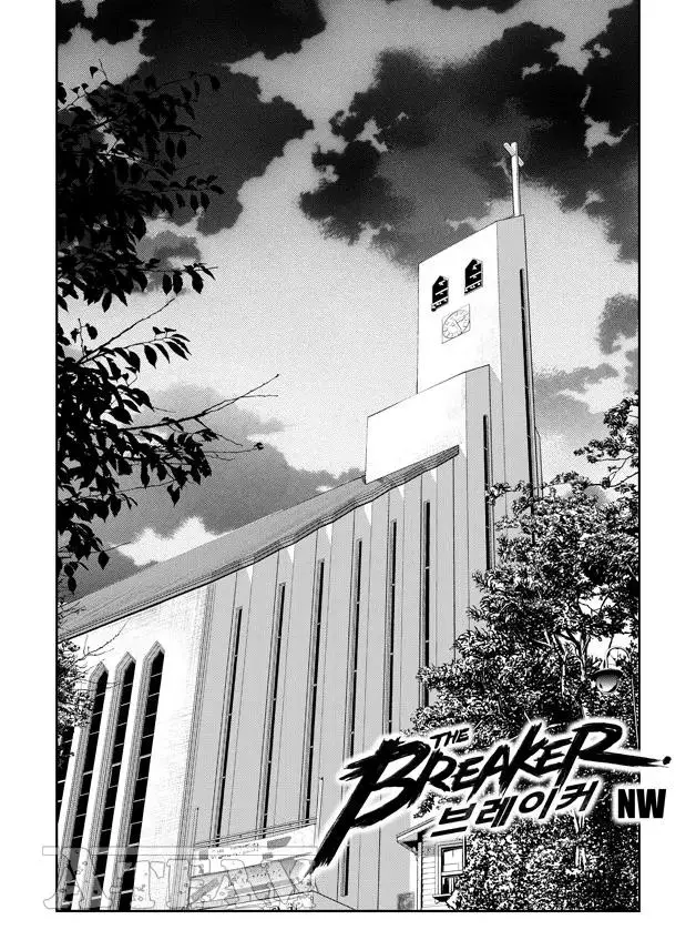 Read The Breaker: New Waves Chapter 50 - Chapter 50 Online