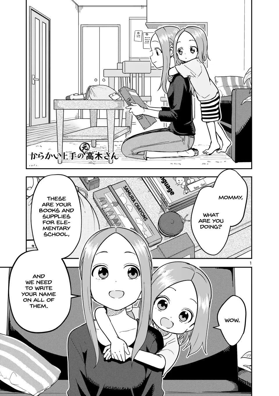 Read Karakai Jouzu no (Moto) Takagi-san Chapter 314 Online