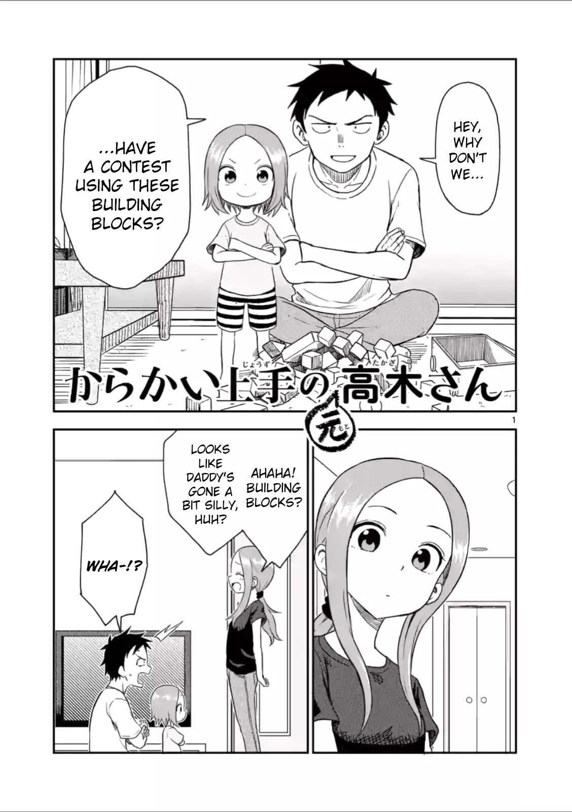 Read Karakai Jouzu no (Moto) Takagi-san Chapter 48 - Building Blocks Online