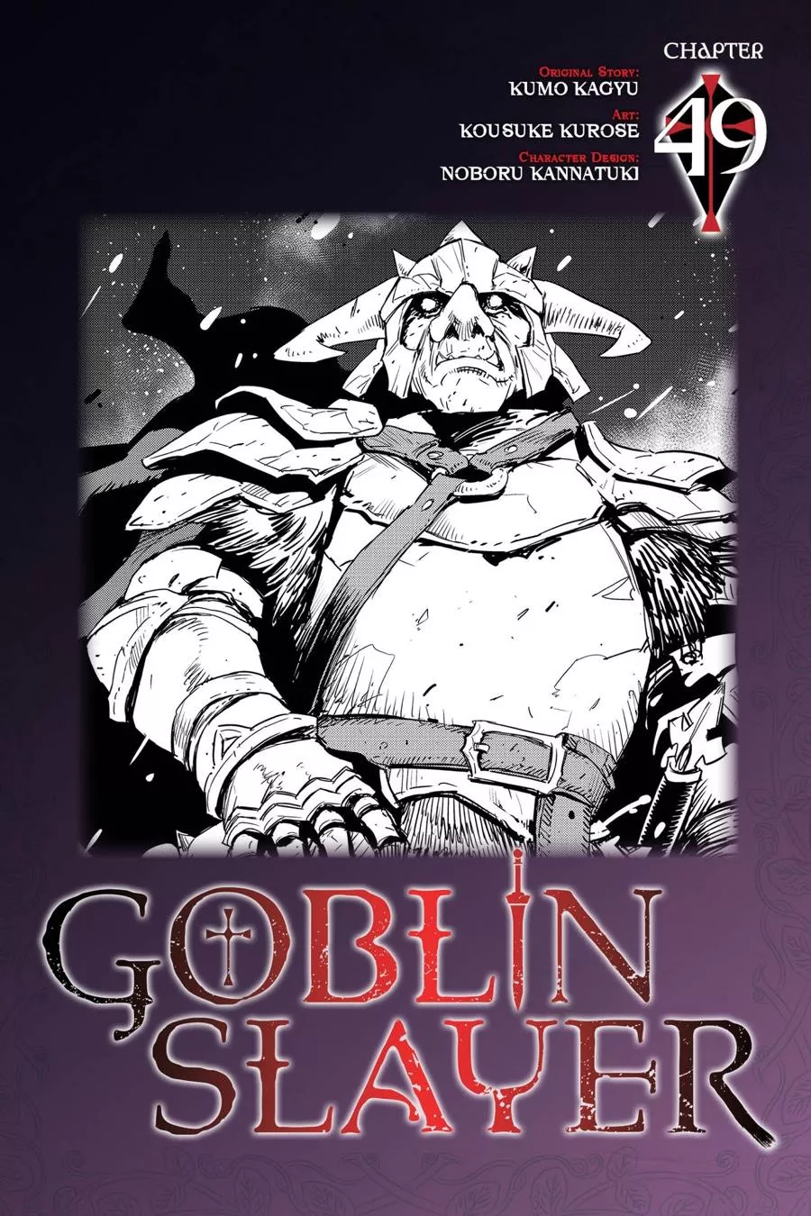 Read Goblin Slayer Chapter 49 Online