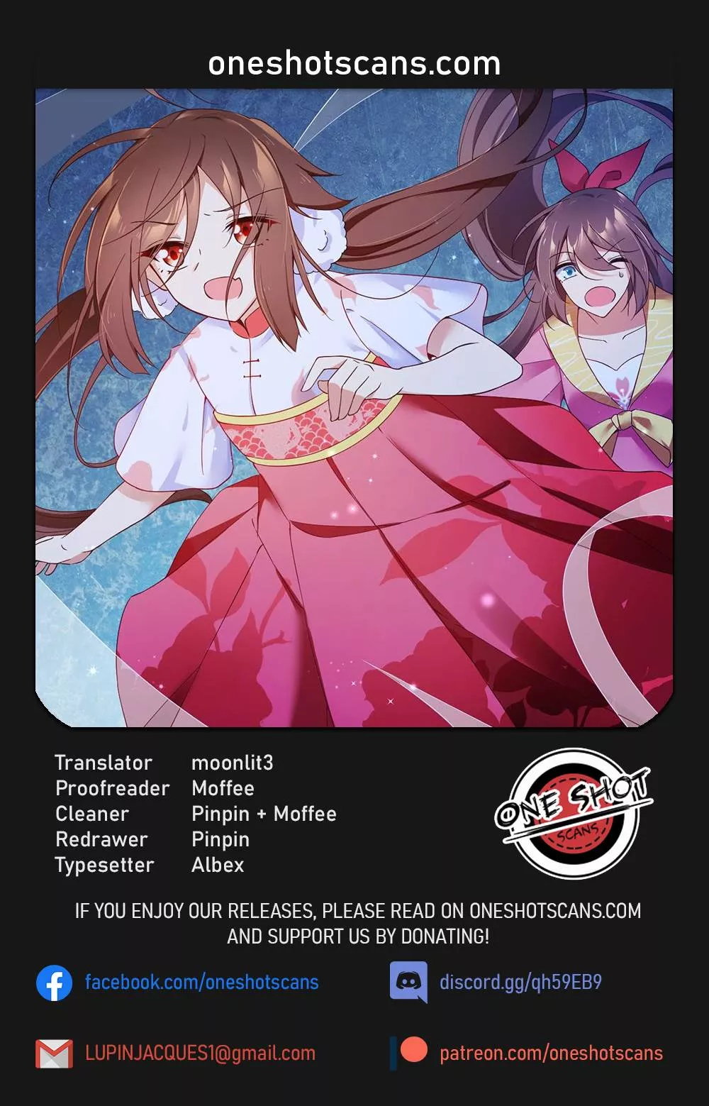 Read The Distinguished Cute Master Chapter 75 Online