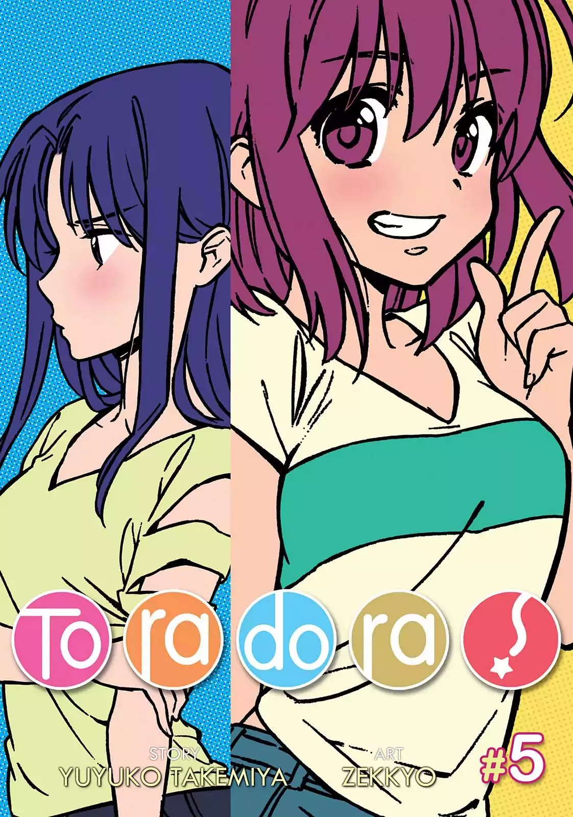 Read Toradora! Chapter 35 - Exquisite Curry Online